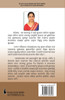 Shila Darpana