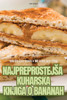 NAJPREPROSTEJŠA KUHARSKA KNJIGA O BANANAH