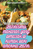 LATINÍSIMO MAKANAN YANG DIMASAK DI RUMAH DARI AMERIKA LATIN