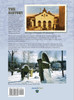 Krosno by the Wislok River - Memorial Book of Jewish Community of Krosno, Poland