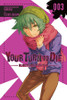 Your Turn to Die