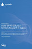 State-of-the-Art Liquid Crystals Research in Japan