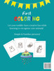First Coloring Book |1-3 | Animals to Color