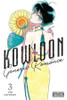 Kowloon Generic Romance : Volume 3