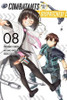 Combatants Will Be Dispatched!, Vol. 8 (manga)