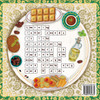 Yummy Arabic Sounds