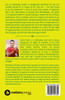 An Epic Guide to Go into Depression