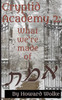 Cryptid Academy 2 -- What We're Made Of