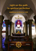 Light on the path to spiritual perfection - Additional Articles VIII