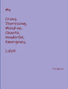 My Crazy, Depressing, Mixed-up, Chaotic, Wonderful, Emergency Life!!!