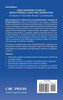 New Perspectives in Monitoring Lung Inflammation