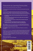 Classrooms as Learning Communities