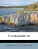 Premamurthi