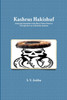 Kashrus Hakishuf