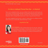Emma's American Chinese New Year