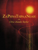 Zaphnathpaaneah