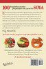 Las maravillas de la carne de soya
