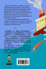 金柯和鲸鱼 Kikeo and The Whale A Dual Language Mandarin Book for Children ( Bilingual English - Chinese Edition )