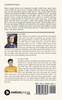 Ready to Start-up
