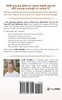 The Leverage Equation