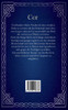 Forbidden Spells 2