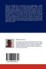 Performance Analysis of the CAP-SV Routing Protocol