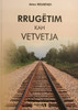 RRUGèTIM KAH VETVETJA