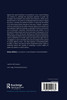 Human Rights and Radical Social Transformation