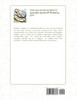 Fiber Optics Communications