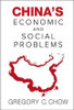 China's Economic And Social Problems