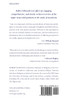 Mysticism and Religion