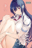 Please Put Them On, Takamine-san, Vol. 7
