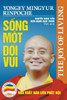 Sống Một Đời Vui