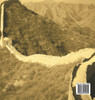 Who Built The Great Wall of China? Ancient China Books for Kids | Children's Ancient History