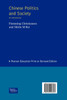 Chinese Politics and Society