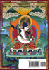 Behind the Facade of Tibetan Tantra Vol. 2 - Vietnamese Edition