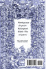 Portuguese English Bilingual Bible The Wisdom