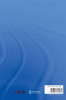 Accountable Marketing