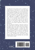 Twelve Days - A Winter Holiday