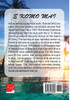 Tales of Trade Winds, Beaches, and Blue Waters