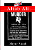Altab Ali Murder