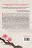 O divino feminino no tao te ching
