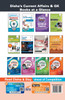 The Fundamentals of General Knowledge for Competitive Exams - UPSC/ State PCS/ SSC/ Banking/ Railways/ MBA/ Defence - 4th Edition
