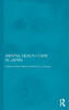 Mental Health Care in Japan