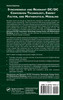 Synchronous and Resonant DC/DC Conversion Technology, Energy Factor, and Mathematical Modeling