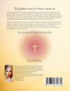 A Chic Walk with God Prayer Workbook