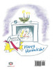 JACOB'S HANNUKAH SURPRISE!