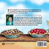 The Pie That Made a Difference