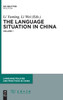 The Language Situation in China, Volume 1