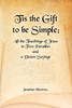 Tis The Gift To Be Simple